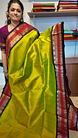 SC 121-T