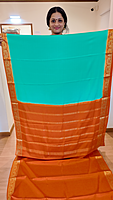 CS 44 - T