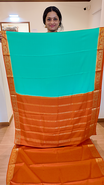 CS 44 - T