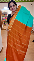 CS 44 - T