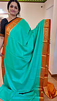 CS 44 - T