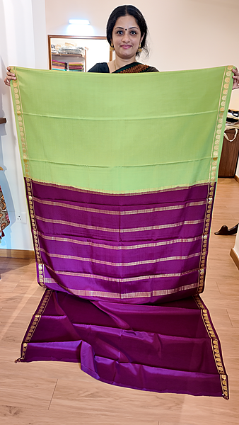 CS 57 - T