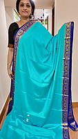 CS 45 - T