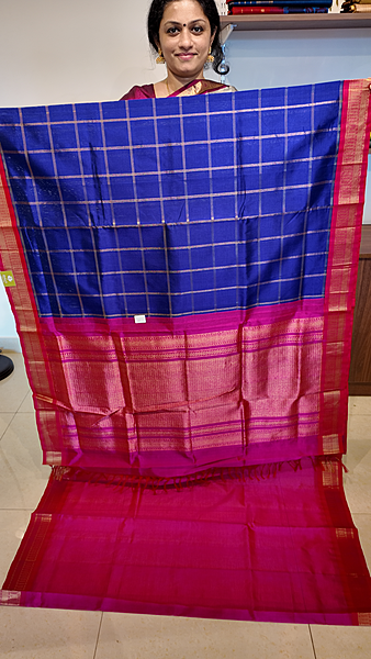 SC 590-T