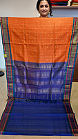 SC 608-T