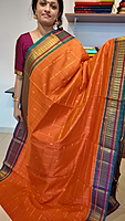 SC 608-T