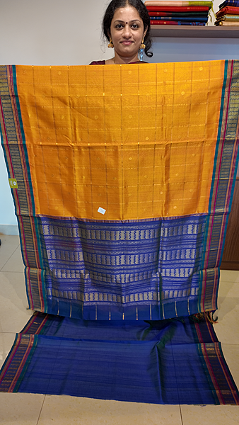 SC 607-T
