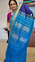 SC 396-K