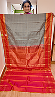 SS 596-T