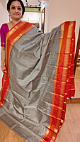 SS 596-T