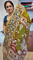 MS Chennuri Green- K