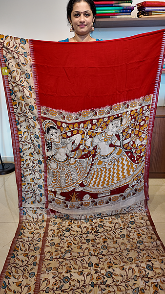 MS Chennuri Red - K