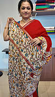 MS Chennuri Red - K