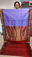 SC 505-K