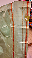 7NS - 53