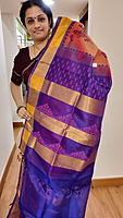 SC 105-T