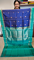 SC 269-K