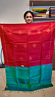 SS 639-T