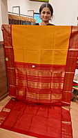 Pure SC korvai 2 side Yellow Red