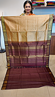 SC 518-K