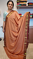 CS 18 - T