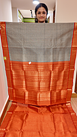 SC 643-T