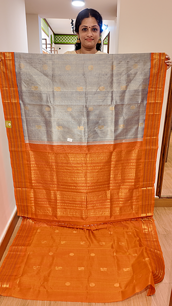 SC 877-T