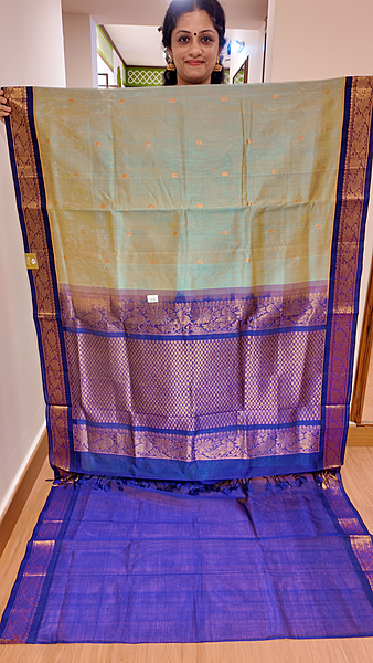 SC 873-T