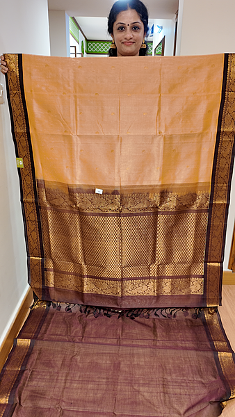SC 875-T