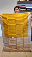 SS 701-T