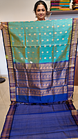 SC 616-K