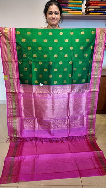 SC 462-K