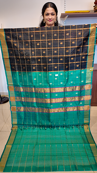 SC 603-K