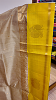 SC 938-T