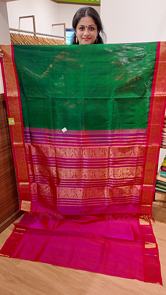 SC 550-K