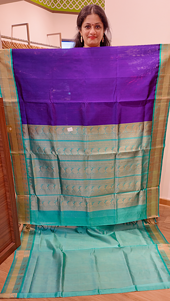 SC 547-K
