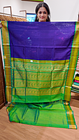 SC 548-K