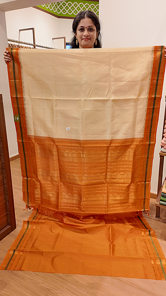 SC 617-K