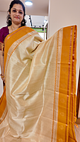 SC 747-T