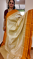 SC 984-T