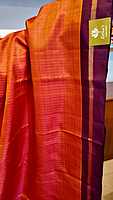 S Rust Orange Zari Checks