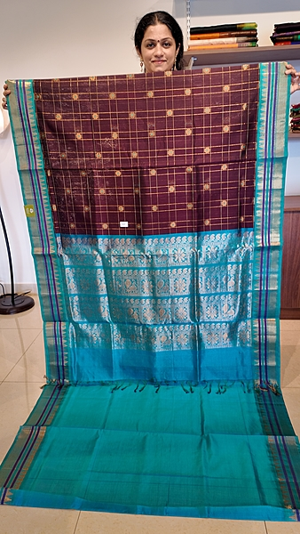 SC 639-K