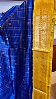 SC 638-K