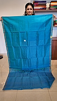 SC 687-K