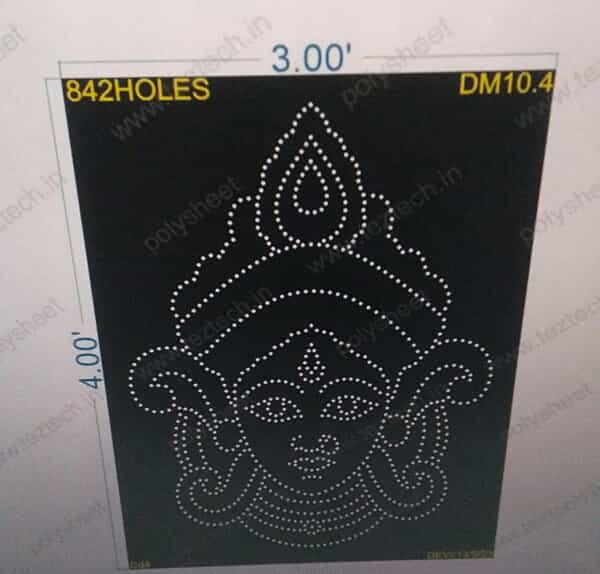 DM10.4 DURGA MATA 3X4FEET 842HOLES