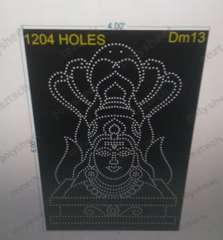 DM13 CONTROLLER