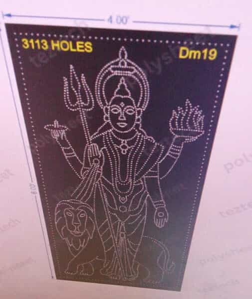 DM19 LION FIRE PRAY BORDER MATA IPART 8X4 FEET 3113 HOLES