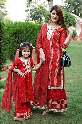 Alluring Mother Daughter Salwar Kameez Combo Catalogue 4