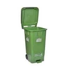 Aristo Pedal Dustbin