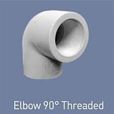 SKIPPER UPVC FITTINGS ELBOW 90 DEG 20MM SKIPPER UPVC FITTINGS ELBOW 90 DEG 20MM